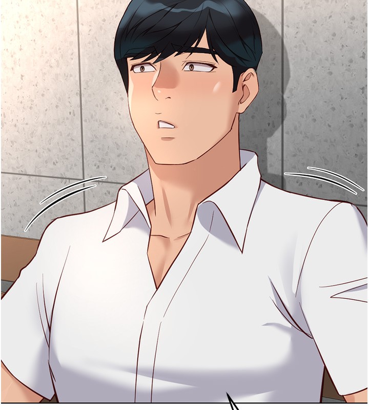 鲁蛇社畜的金手指第29話-鮮榨母乳馬殺雞