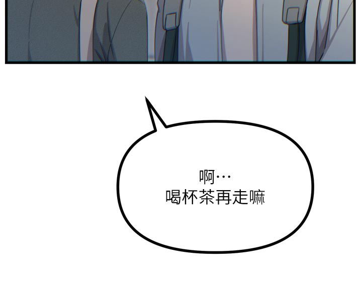 恶次人生第33話-學姐銷魂的嘴上功夫