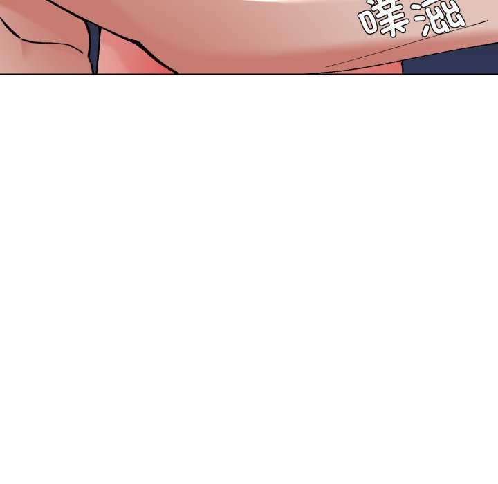 了不起的她第74話