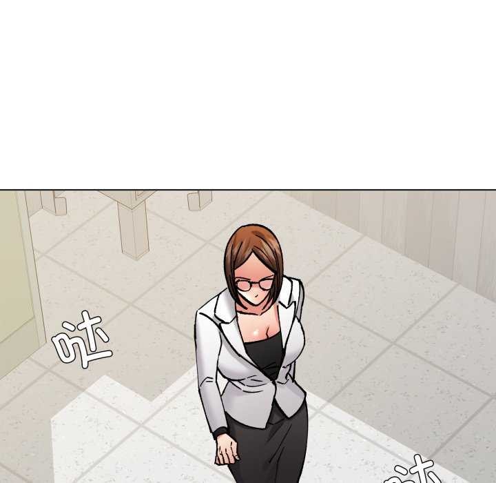 了不起的她第74話