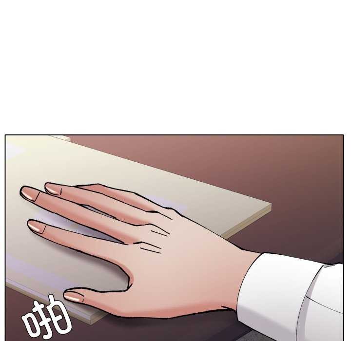 了不起的她第74話