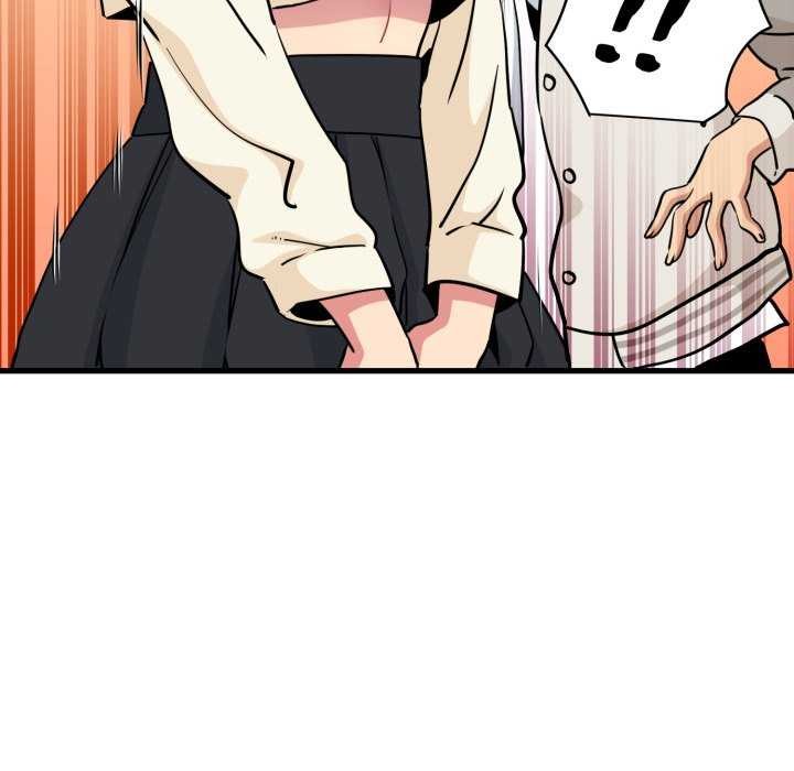 发小碰不得第76話