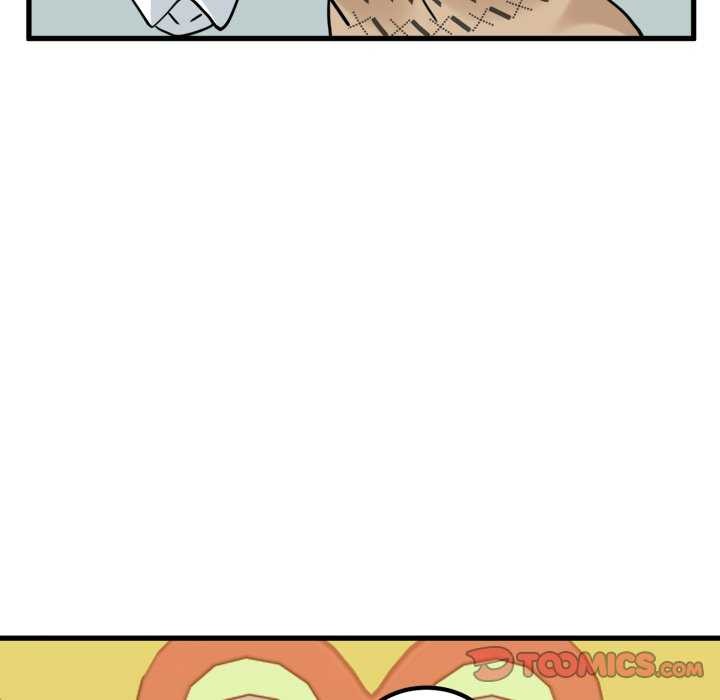 发小碰不得第76話