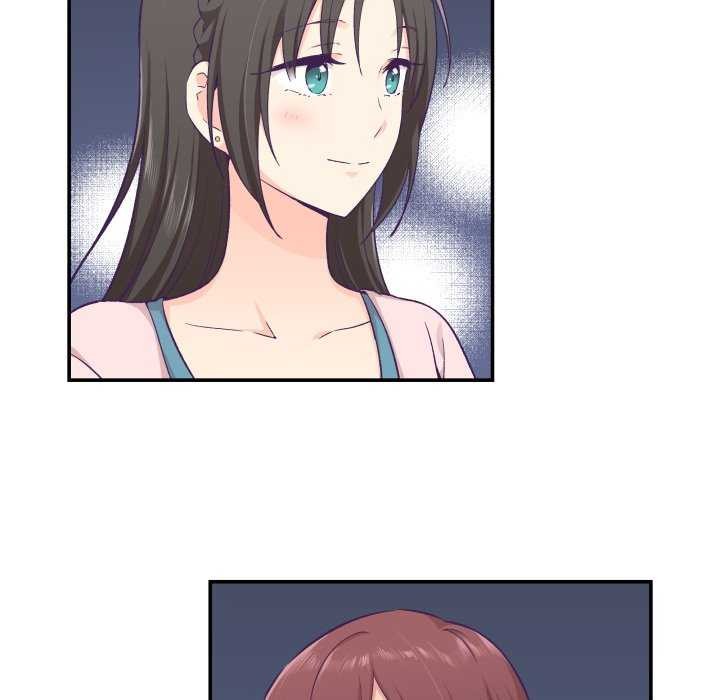 柔软的爱人第16話