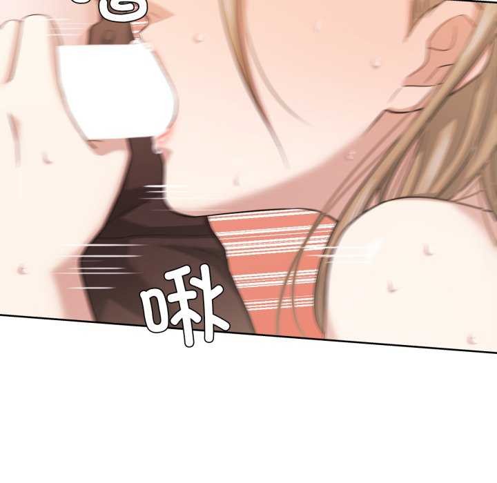 我的傻瓜男友第19話