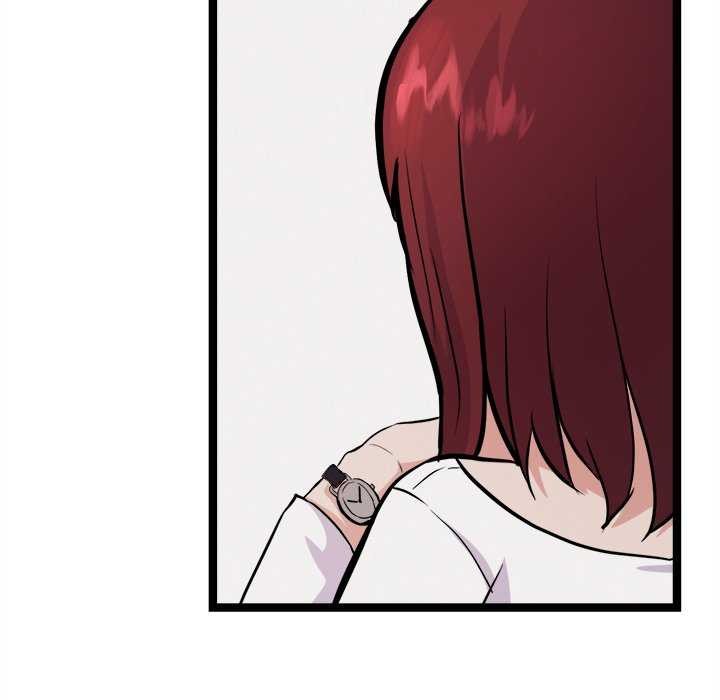 犬神的游戏第27話