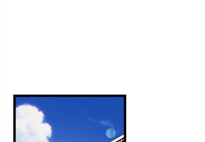 犬神的游戏第27話