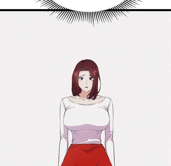 犬神的游戏第27話