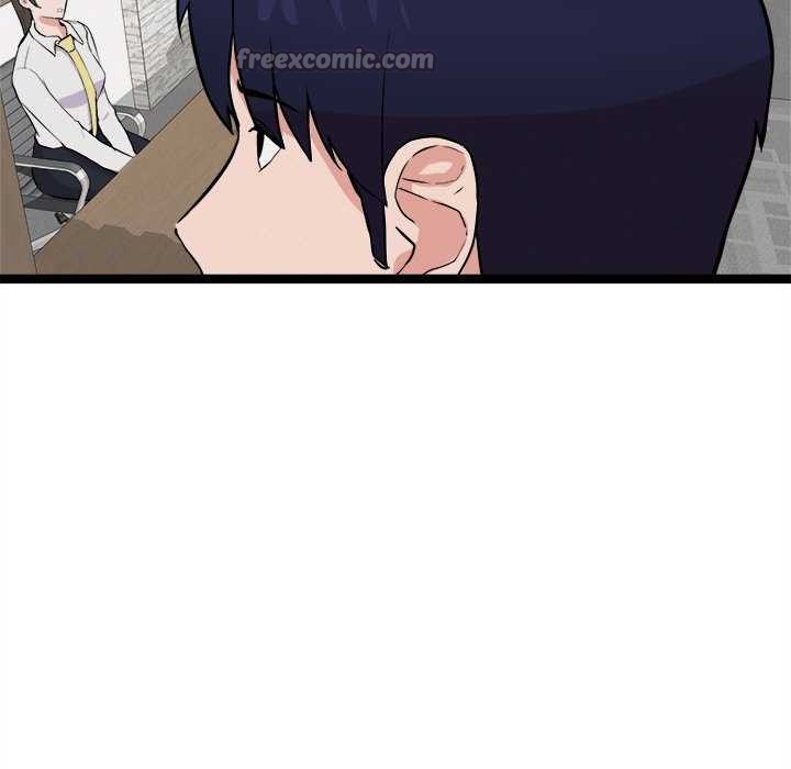 犬神的游戏第27話