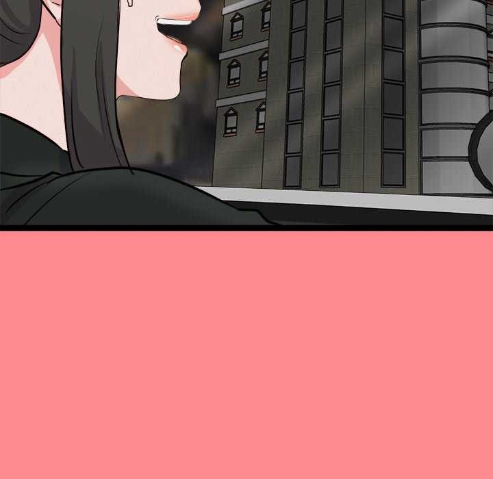 犬神的游戏第27話