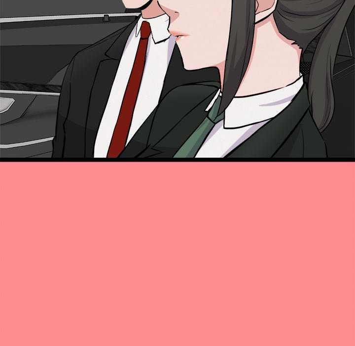 犬神的游戏第27話