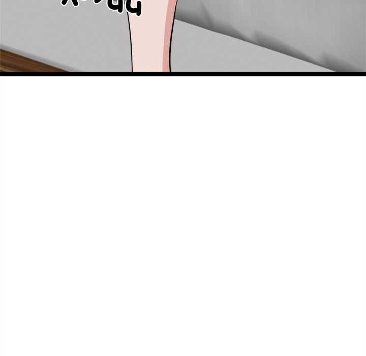 犬神的游戏第27話