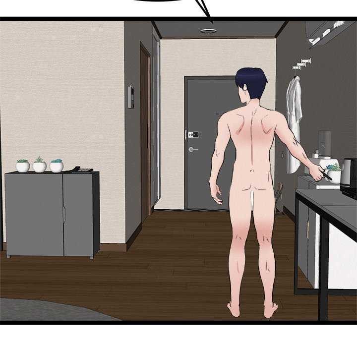 犬神的游戏第27話