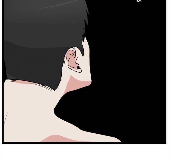 犬神的游戏第27話