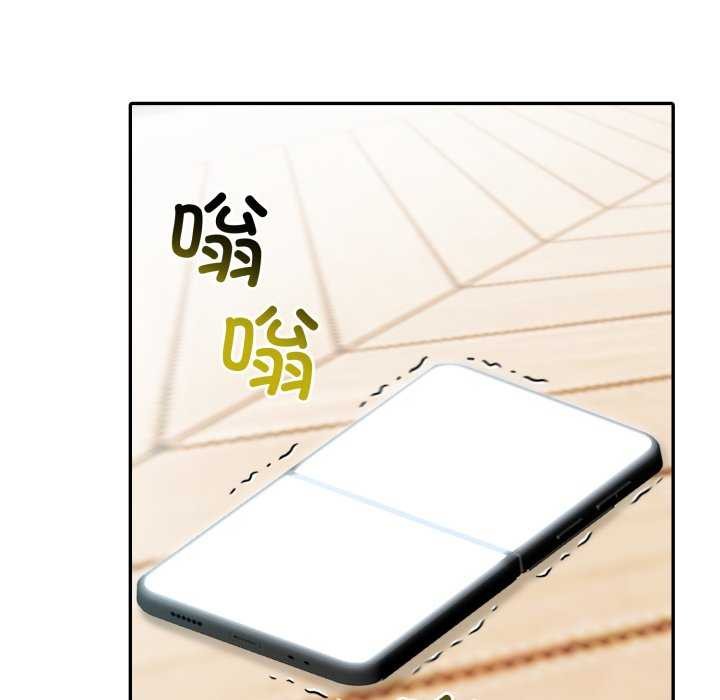 夫妇游戏第35話