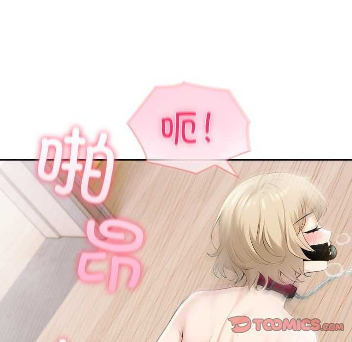 夫妇游戏第35話