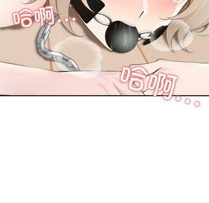 夫妇游戏第35話