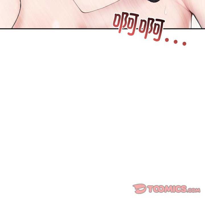 夫妇游戏第35話