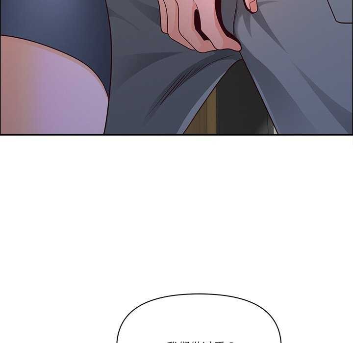 最强男人第31話