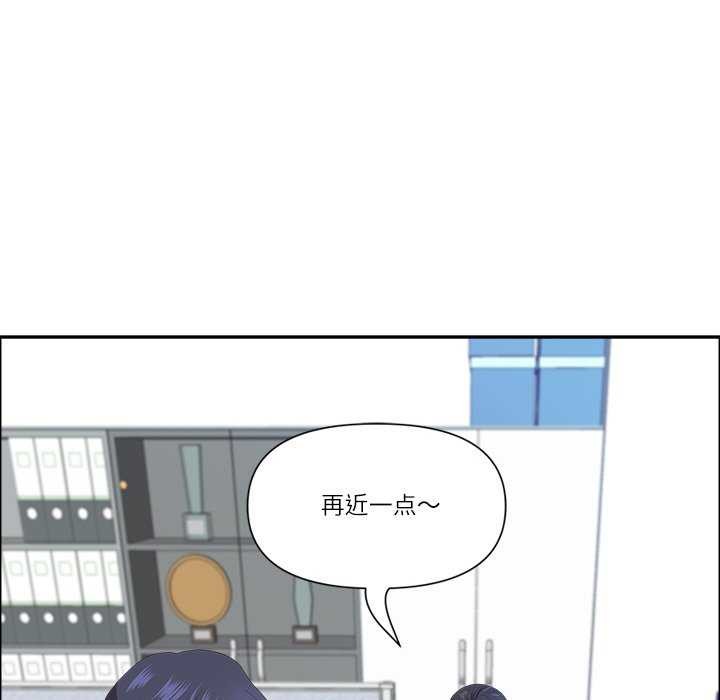 最强男人第31話