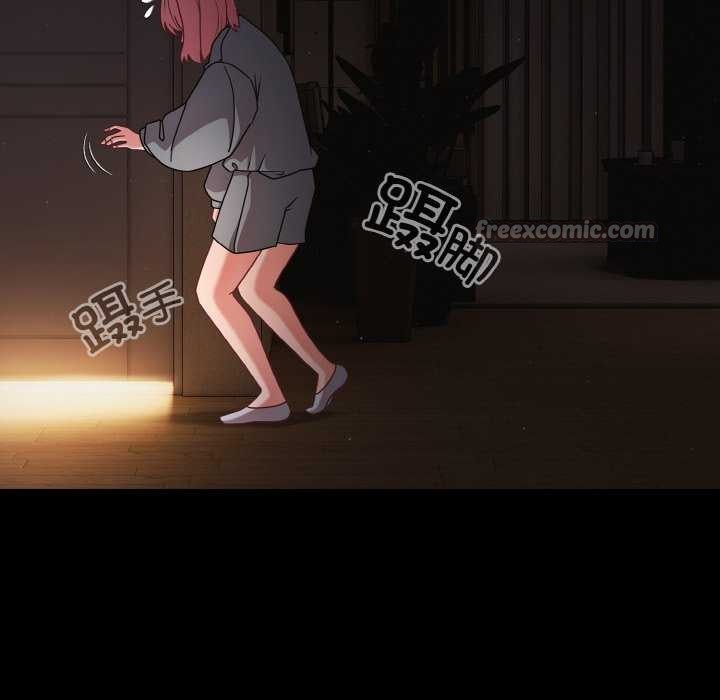 幸福来得太突然第31話