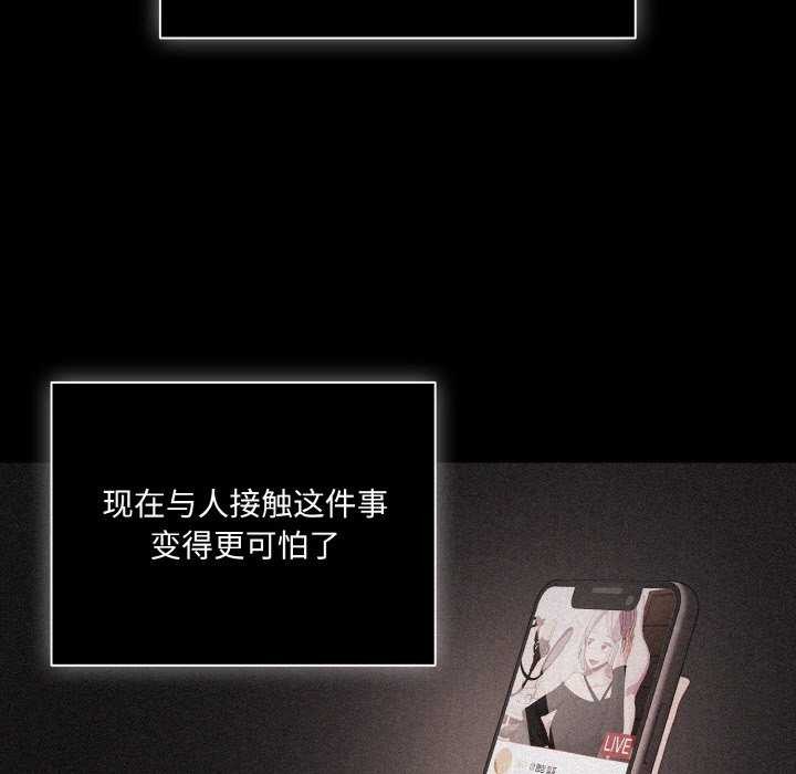 幸福来得太突然第31話