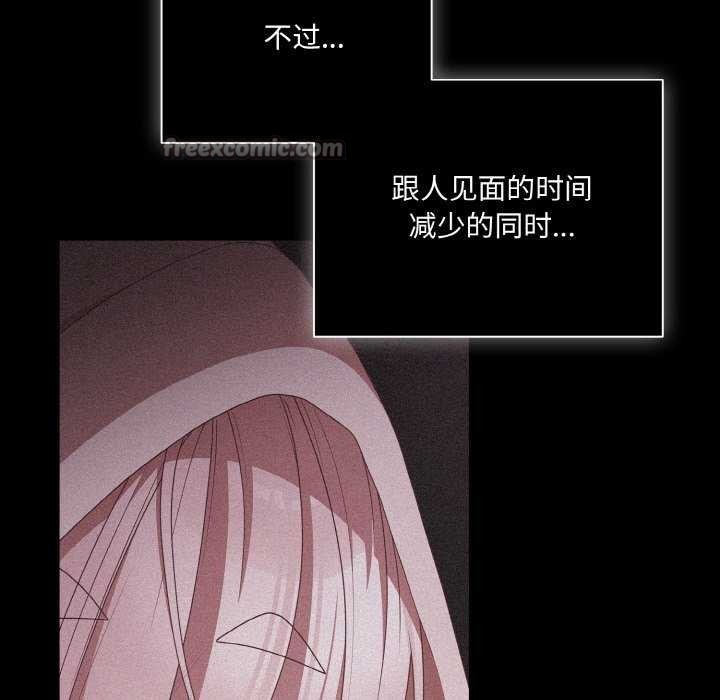 幸福来得太突然第31話