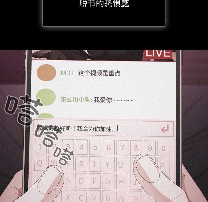 幸福来得太突然第31話