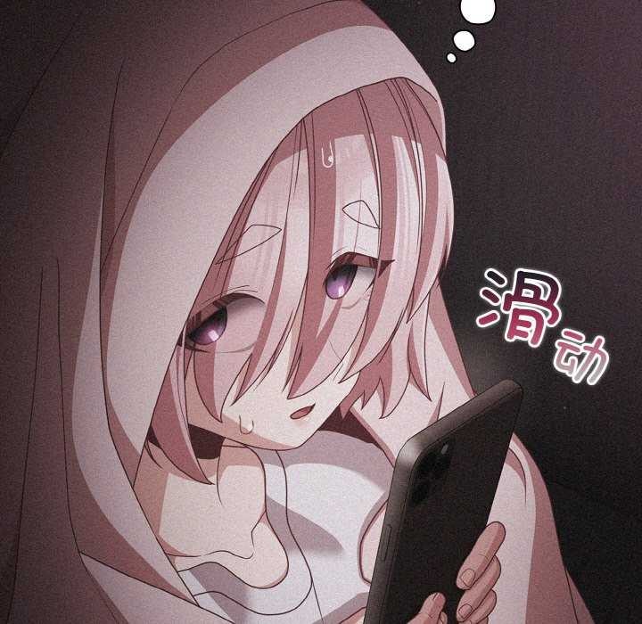 幸福来得太突然第31話