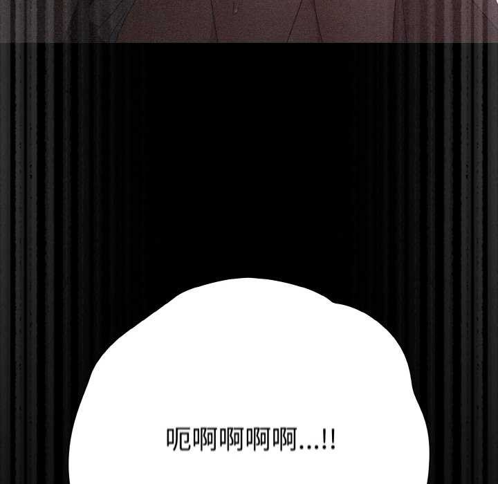 幸福来得太突然第31話