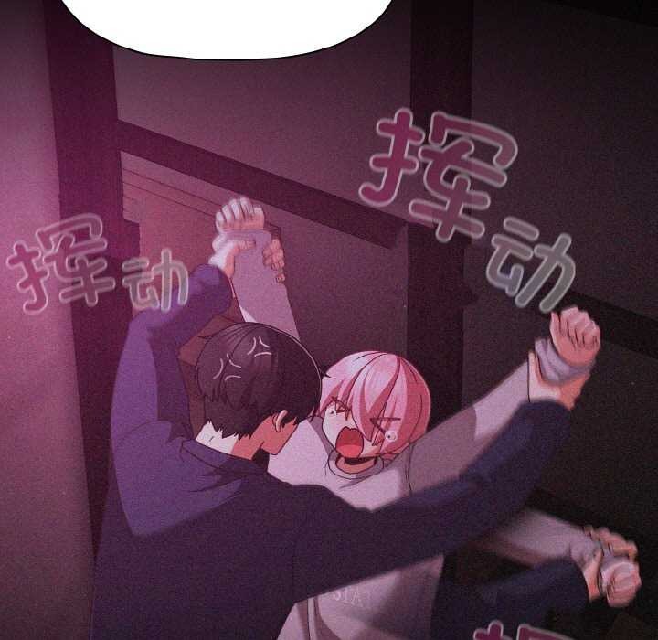 幸福来得太突然第31話