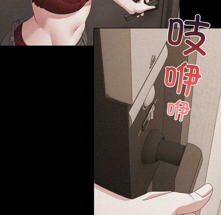 幸福来得太突然第31話