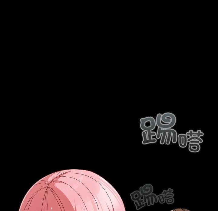 幸福来得太突然第31話