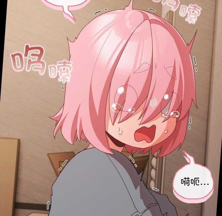 幸福来得太突然第31話