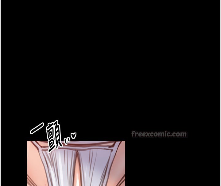 最强家丁第45話-有備而來的夫人