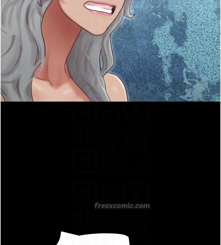 韶恩第57話-仲勳哥，我終於知道了…