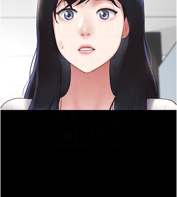 韶恩第57話-仲勳哥，我終於知道了…