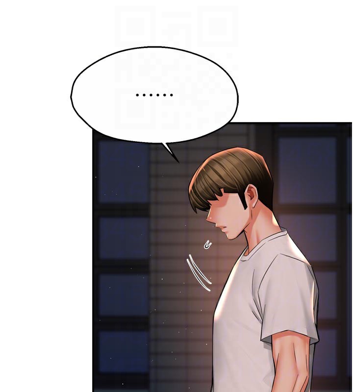 痒乐多阿姨第69話-阿姨的最後請求