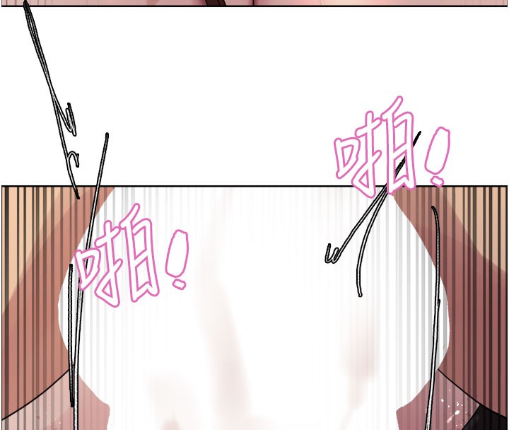 色轮眼第2季第81話-在我子宮深處播下種子♥