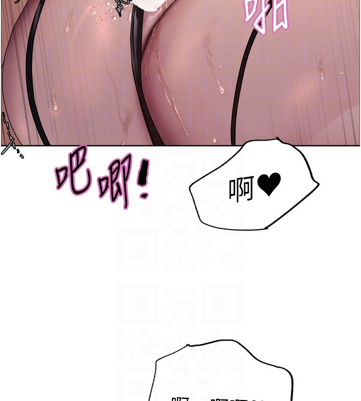 色輪眼第2季第81話-在我子宮深處播下種子♥