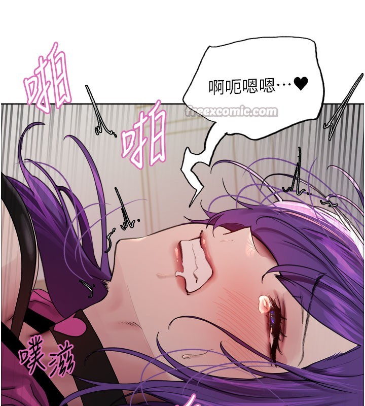 色轮眼第2季第81話-在我子宮深處播下種子♥