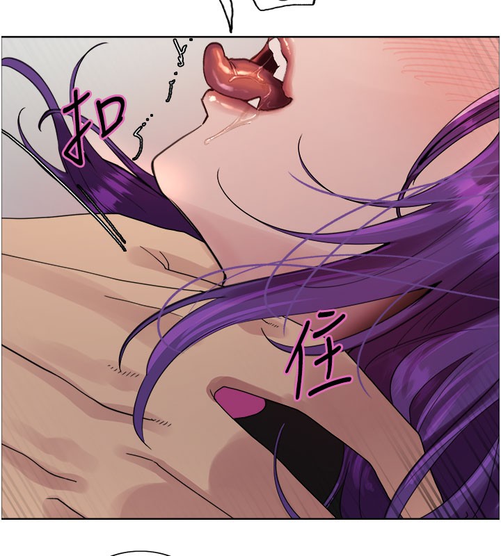 色轮眼第2季第81話-在我子宮深處播下種子♥