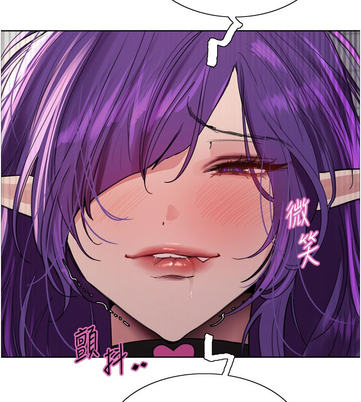 色轮眼第2季第81話-在我子宮深處播下種子♥