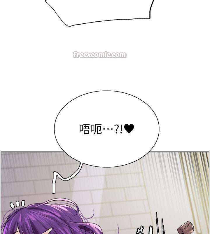 色輪眼第2季第81話-在我子宮深處播下種子♥