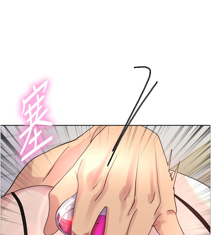 色轮眼第2季第81話-在我子宮深處播下種子♥