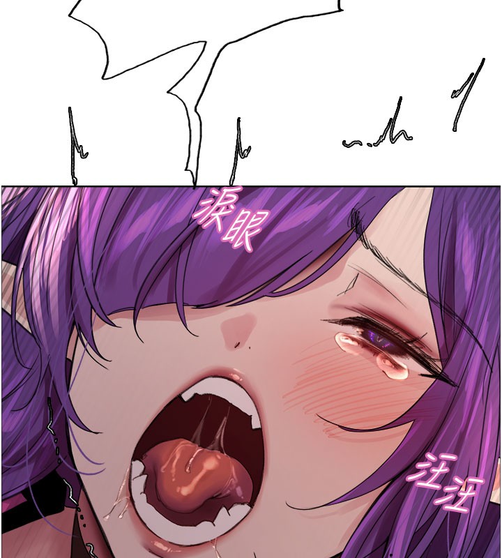 色輪眼第2季第81話-在我子宮深處播下種子♥