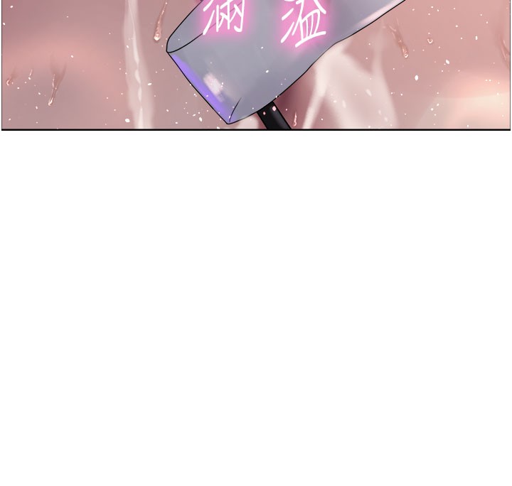 色輪眼第2季第81話-在我子宮深處播下種子♥