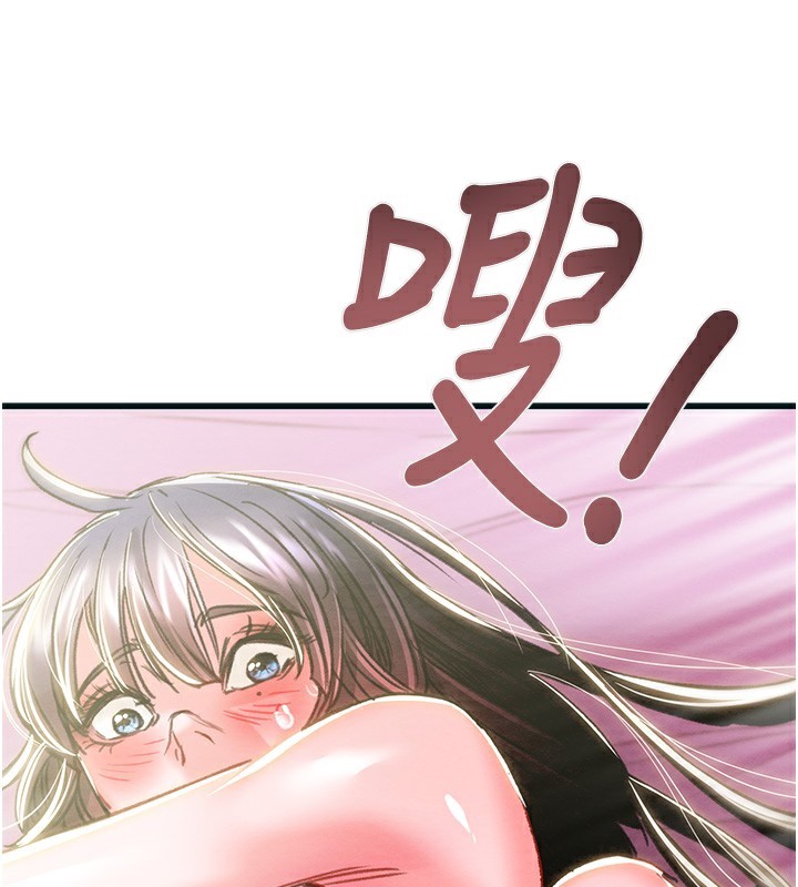 掠夺行动第63話-主人請看看我♥