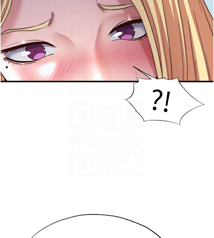 民宿精营中第18話-妳有這麼想要嗎?