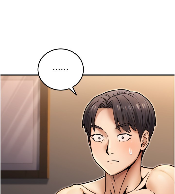 公务员的桃色副业第25話-不可告人的性幻想